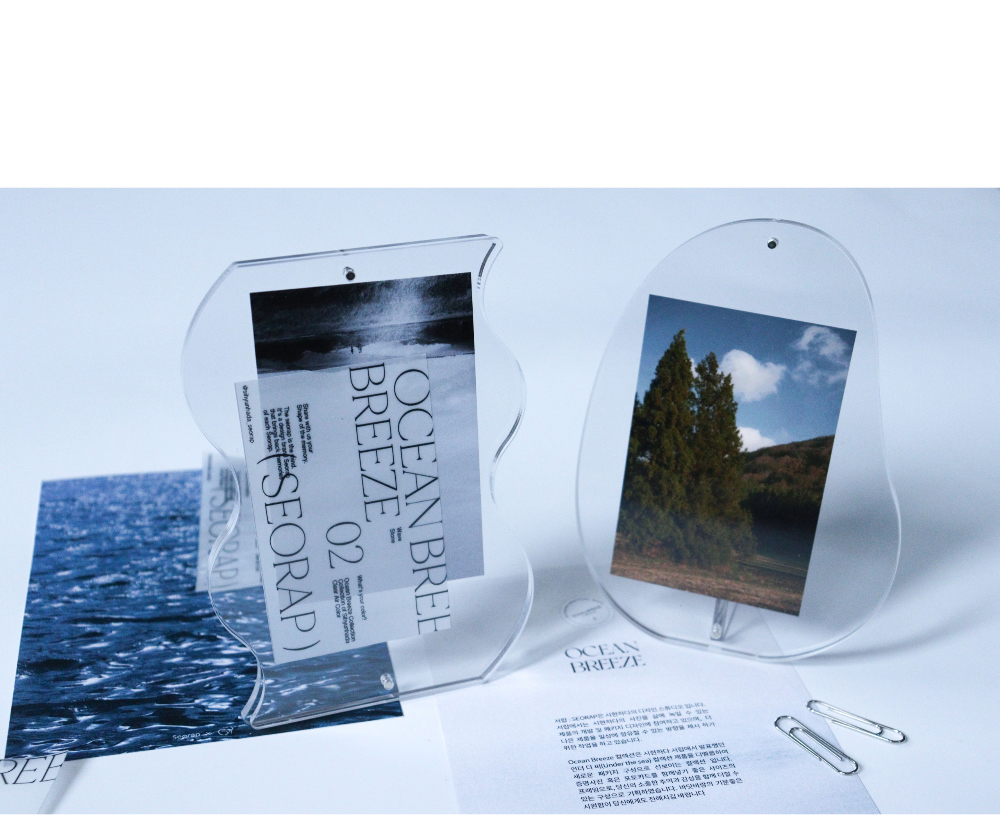 악세사리 상품상세 이미지-S4L1