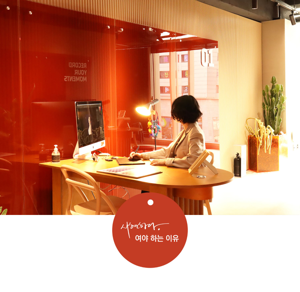 악세사리 모델 착용 이미지-S2L5