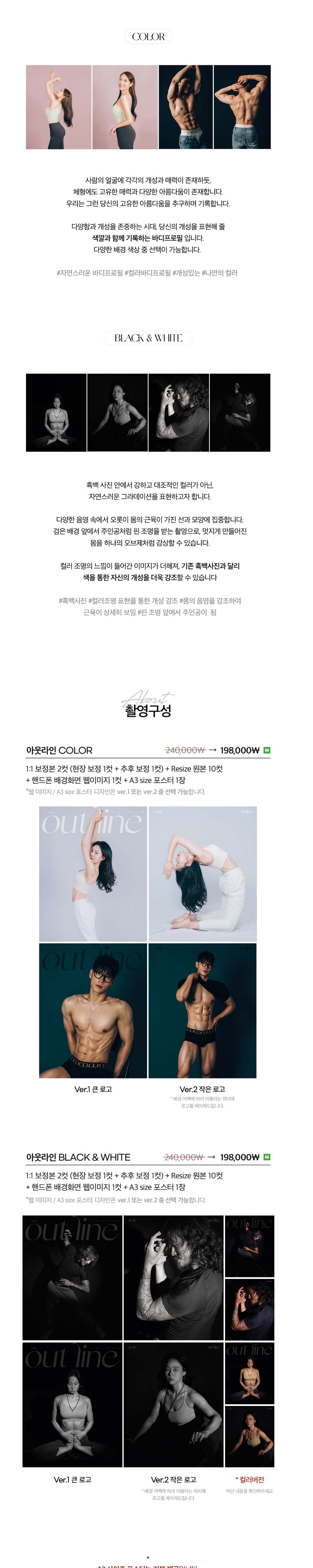 악세사리 차콜 색상 이미지-S28L1