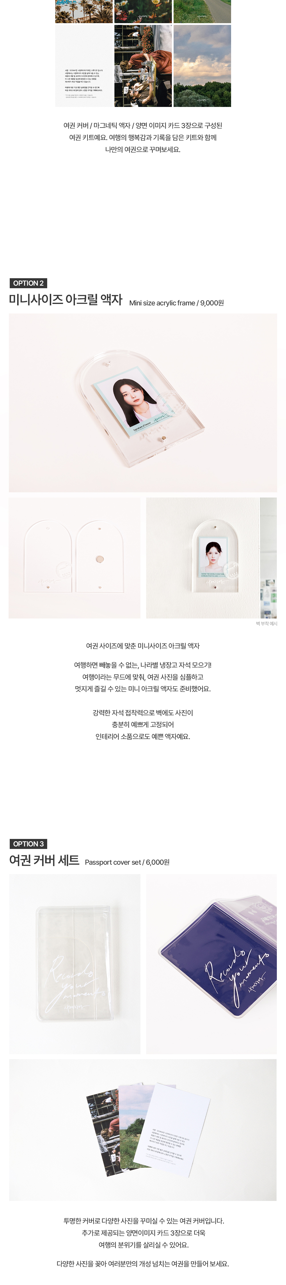 머플러 화이트 색상 이미지-S1L1