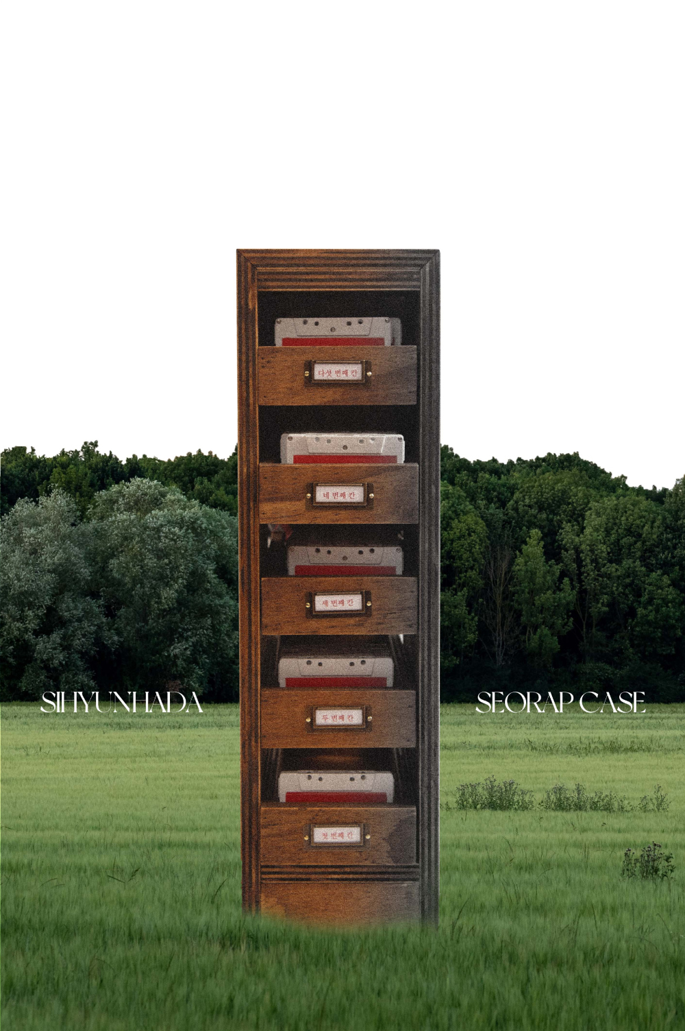 악세사리 올리브 색상 이미지-S1L1