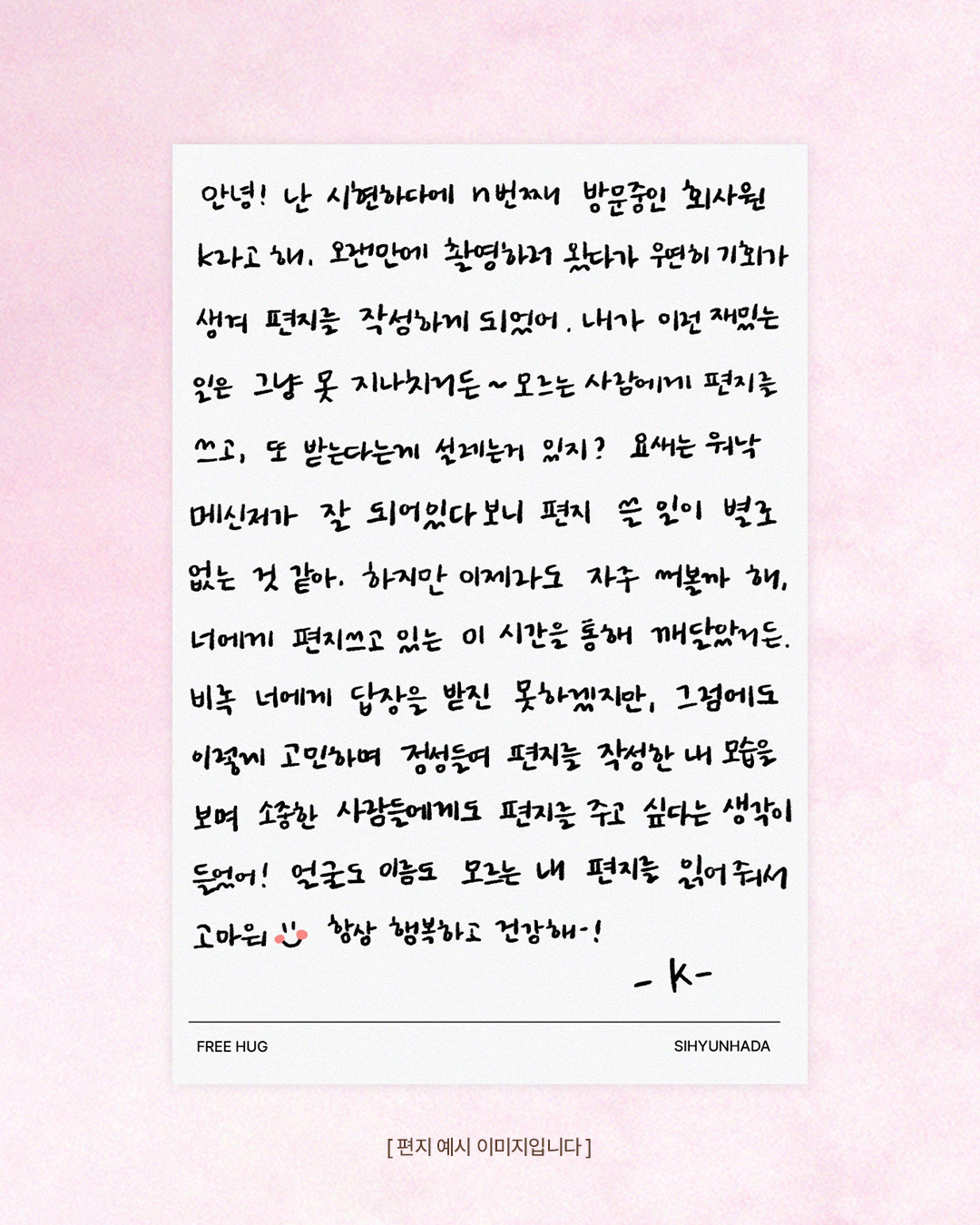 128c9953faa9f.png