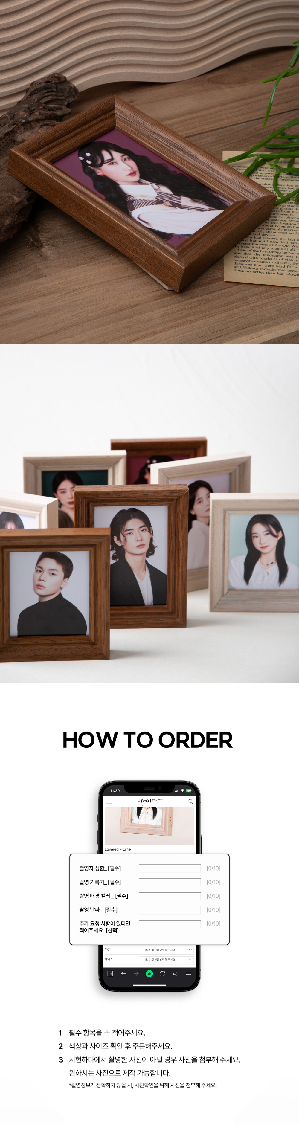 악세사리 상품상세 이미지-S22L2