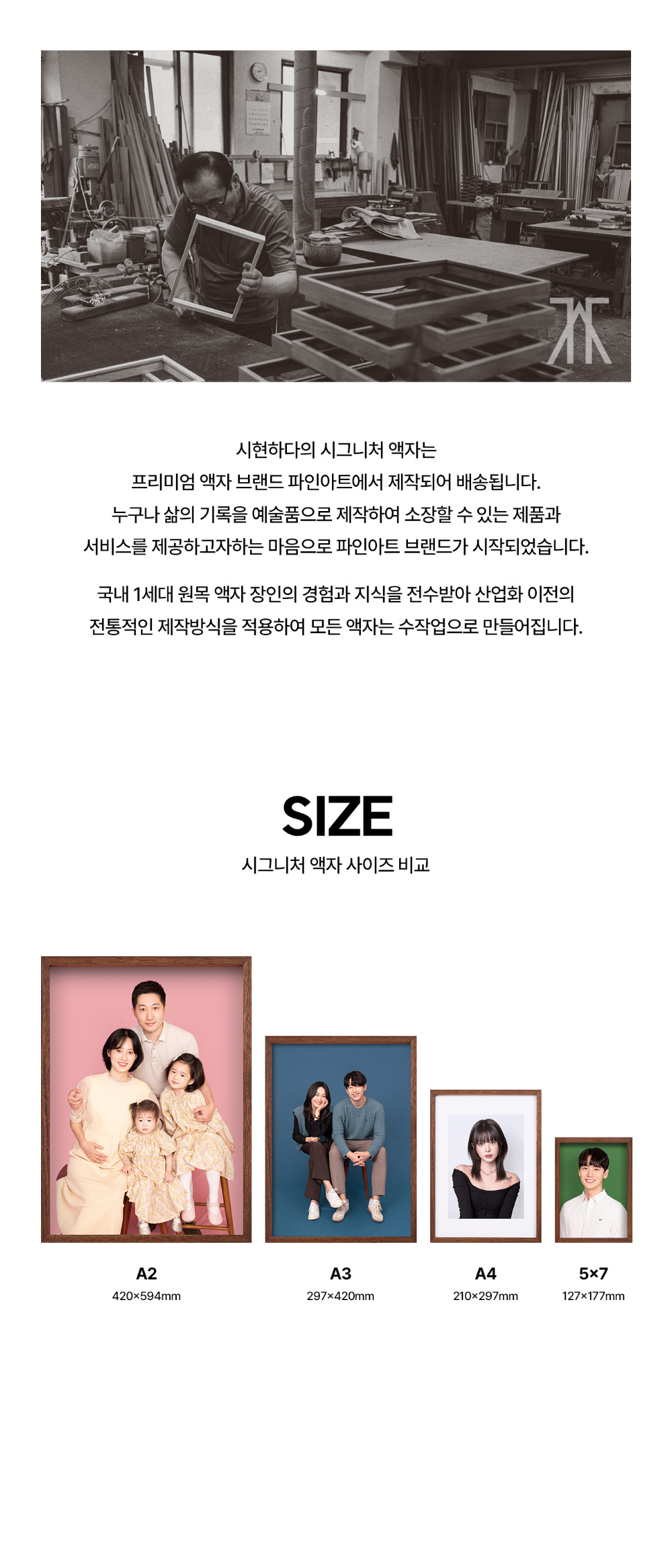 점퍼 상품상세 이미지-S7L1