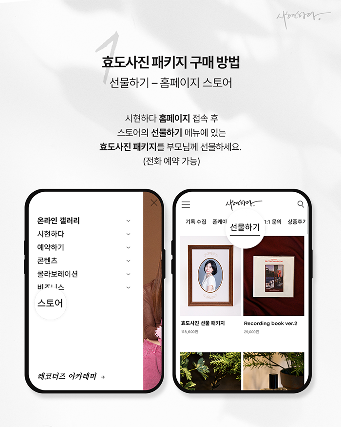 144640852bb49.png