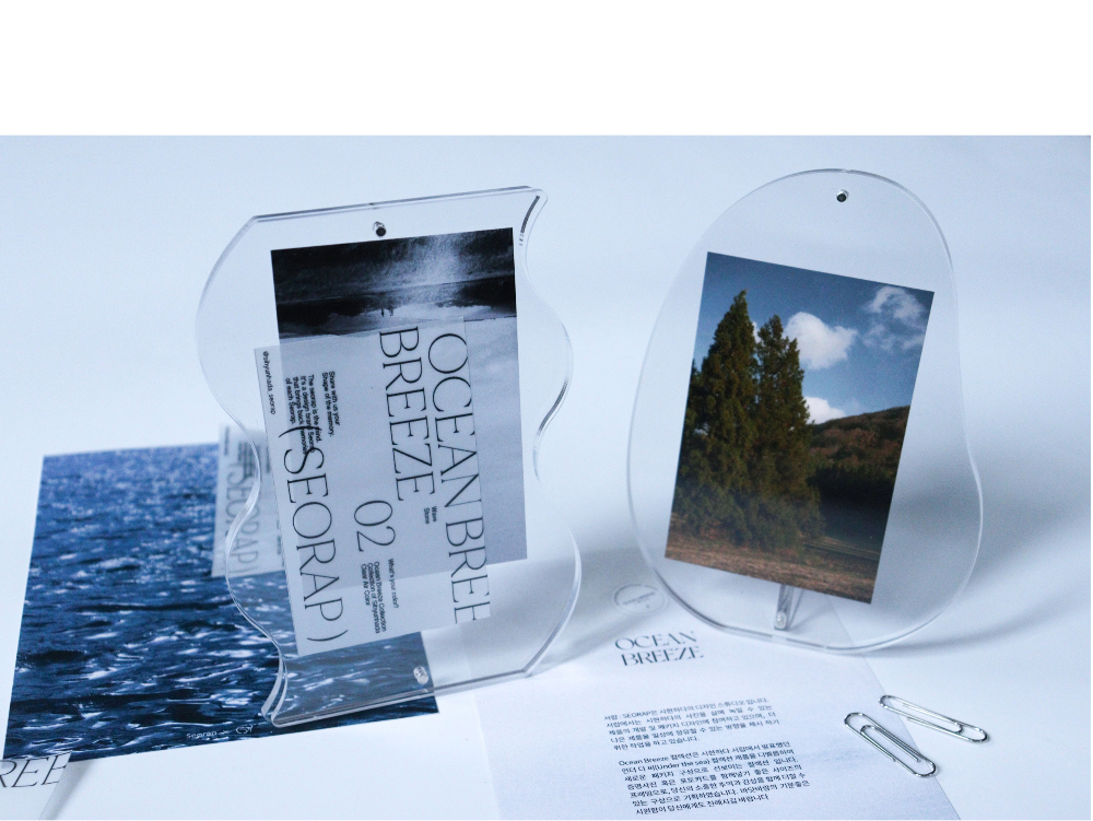 악세사리 상품상세 이미지-S5L1