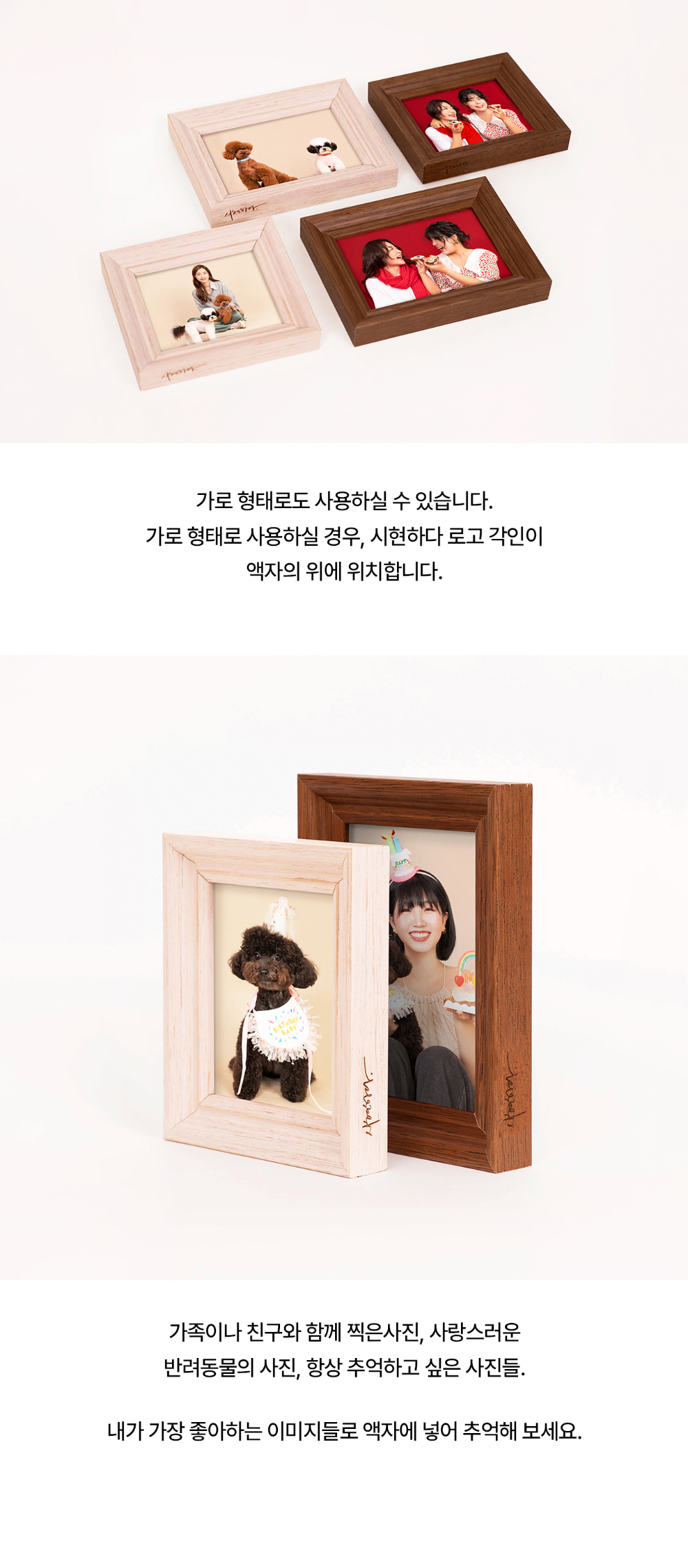 악세사리 상품 이미지-S20L2