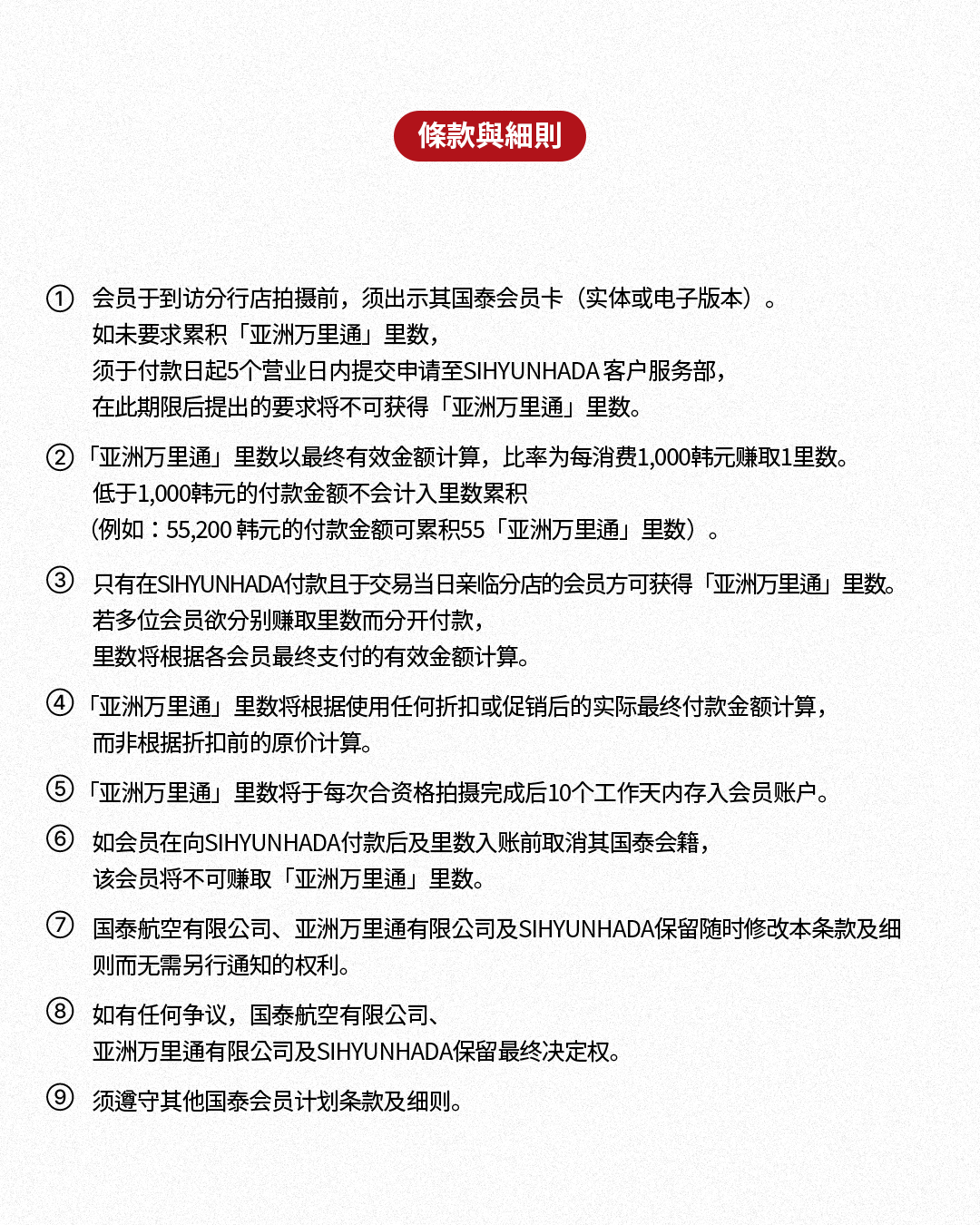 1a041557a5a4c.png