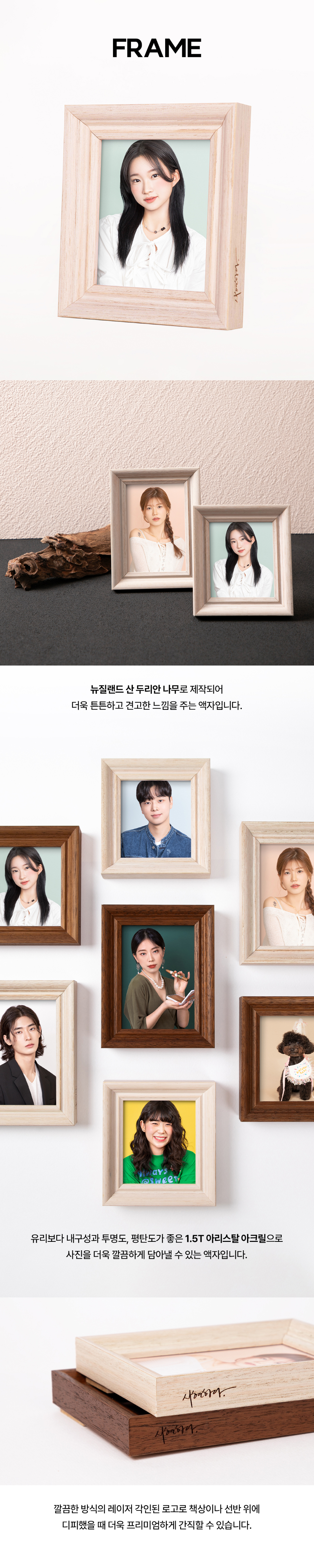 악세사리 상품 이미지-S22L1