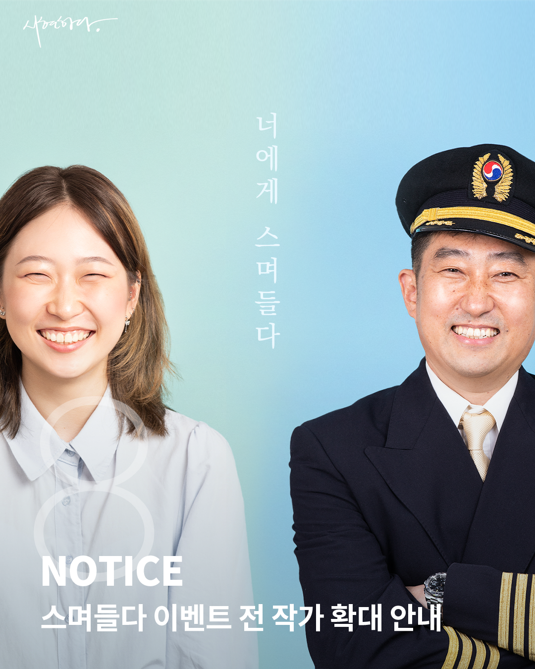 1f8791a294bde.png