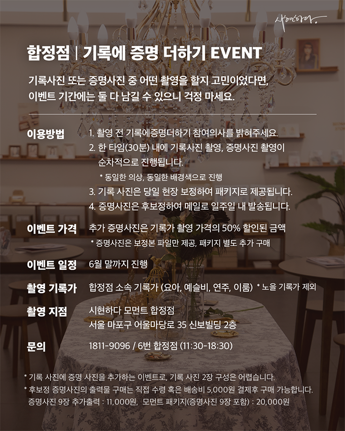 1fff0573303a1.png