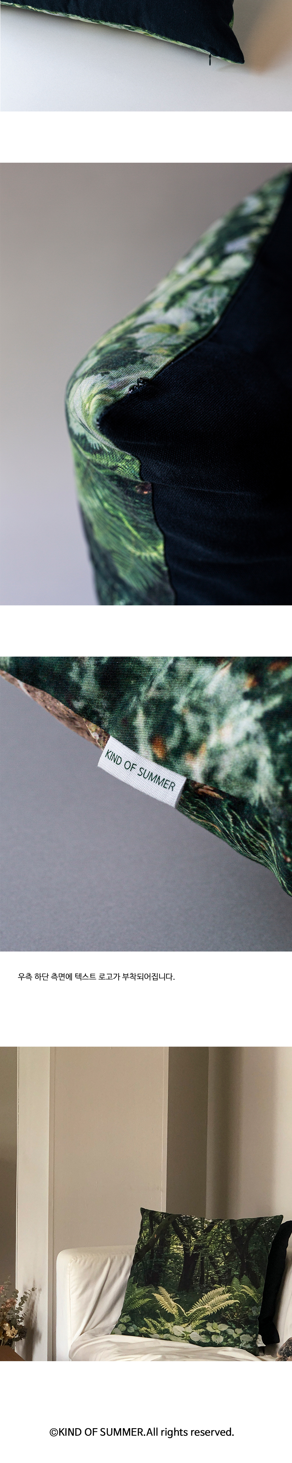 점퍼 상품상세 이미지-S2L5