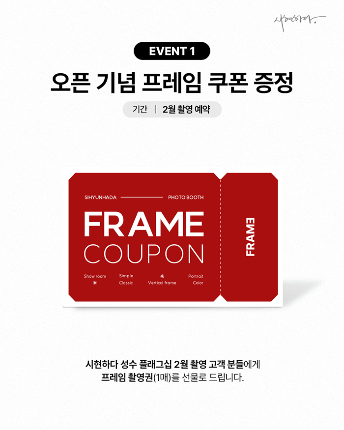 22557ae1db508.png