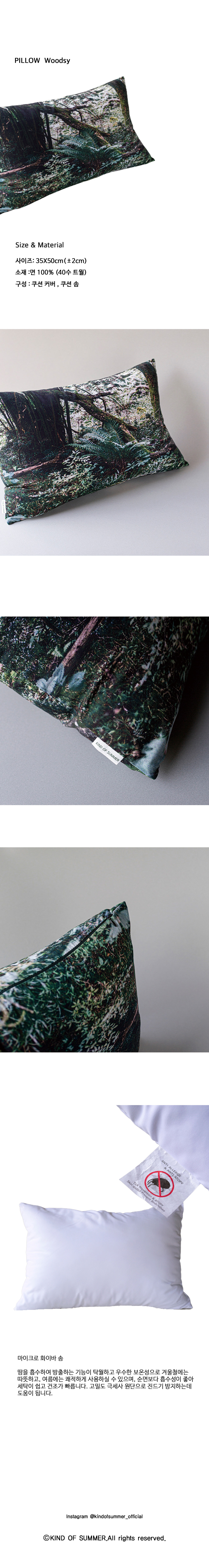 점퍼 상품상세 이미지-S1L5