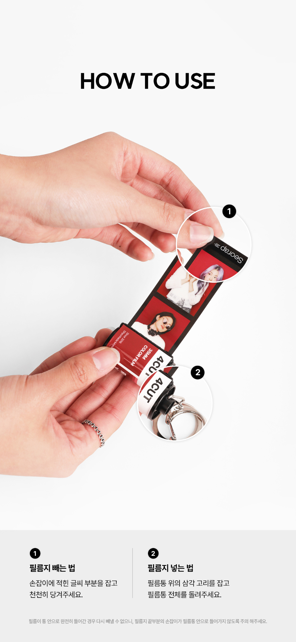 화장품 상품상세 이미지-S8L5