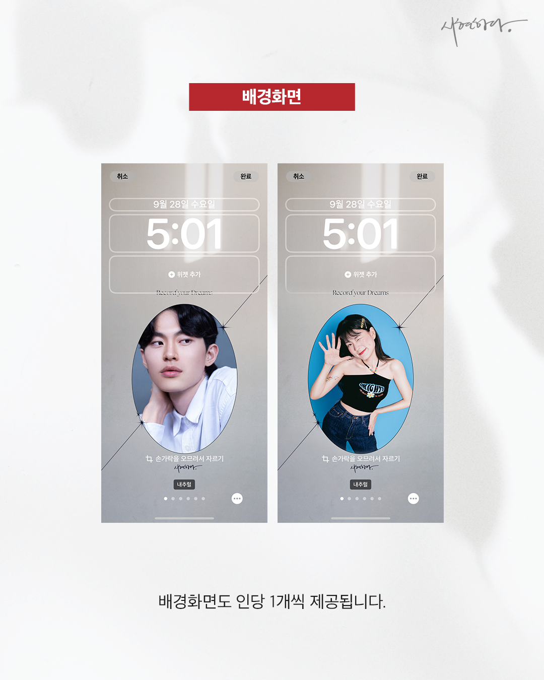 386be18a5ab6c.png