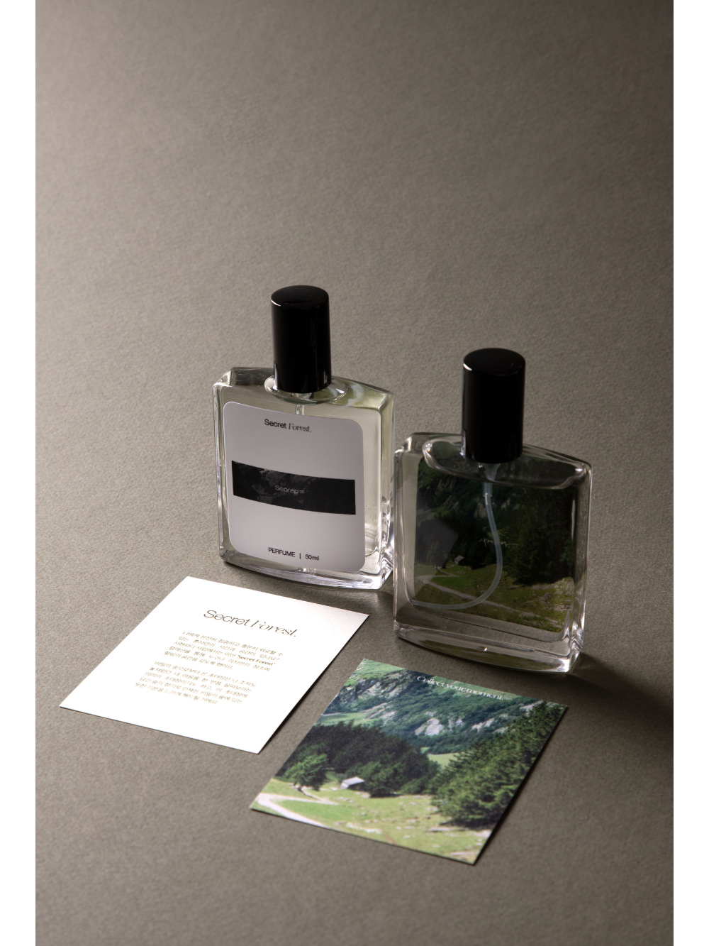 화장품 오트밀 색상 이미지-S13L8