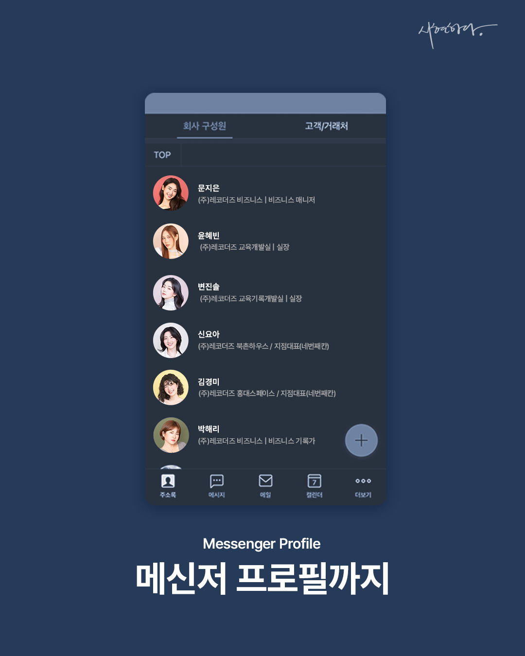 3ab870a6a1100.png