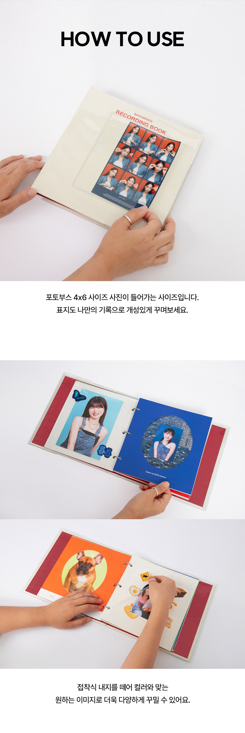 악세사리 상품상세 이미지-S8L3