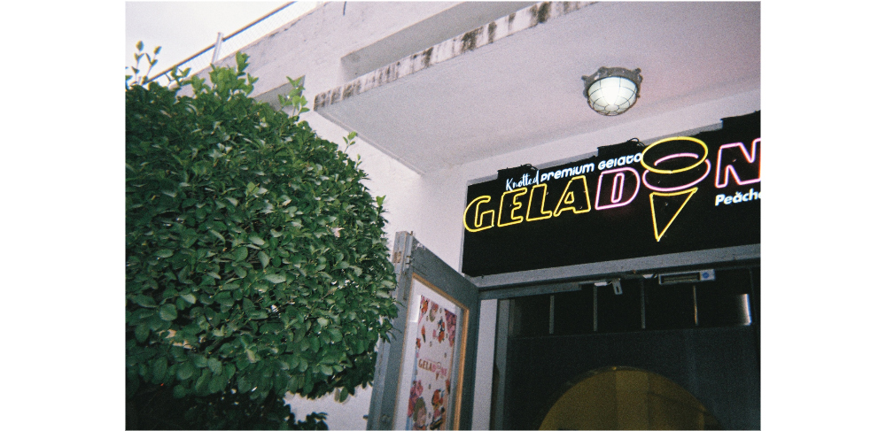 악세사리 상품상세 이미지-S4L22