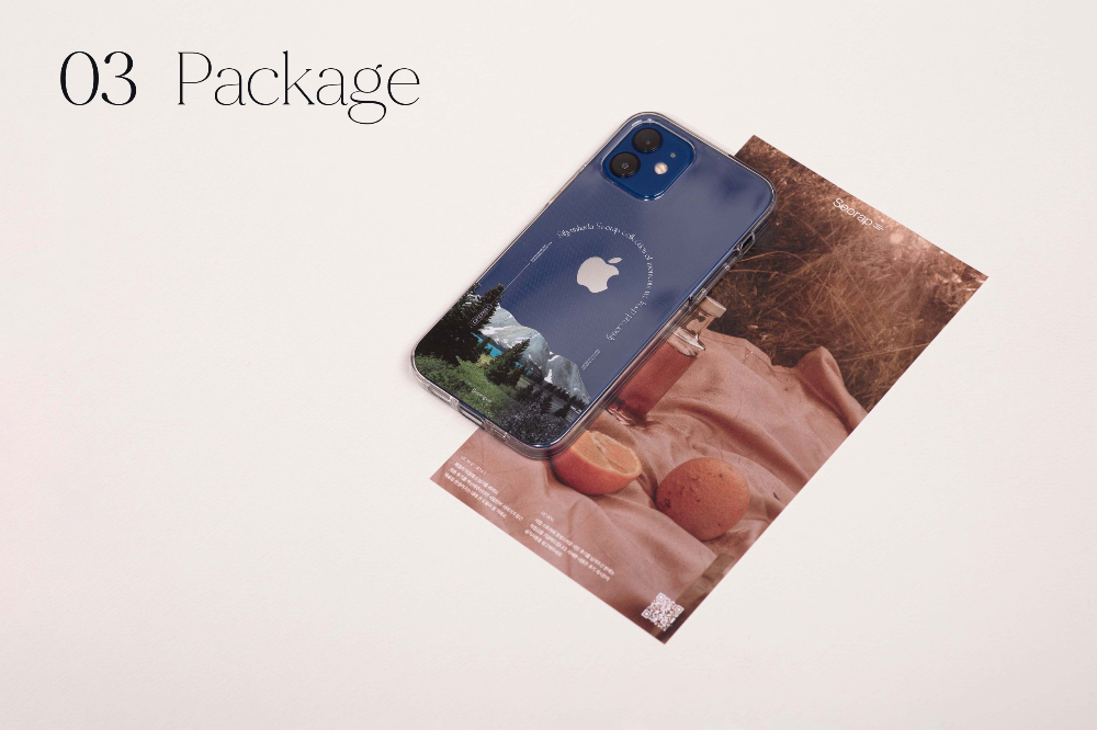 악세사리 차콜 색상 이미지-S6L1