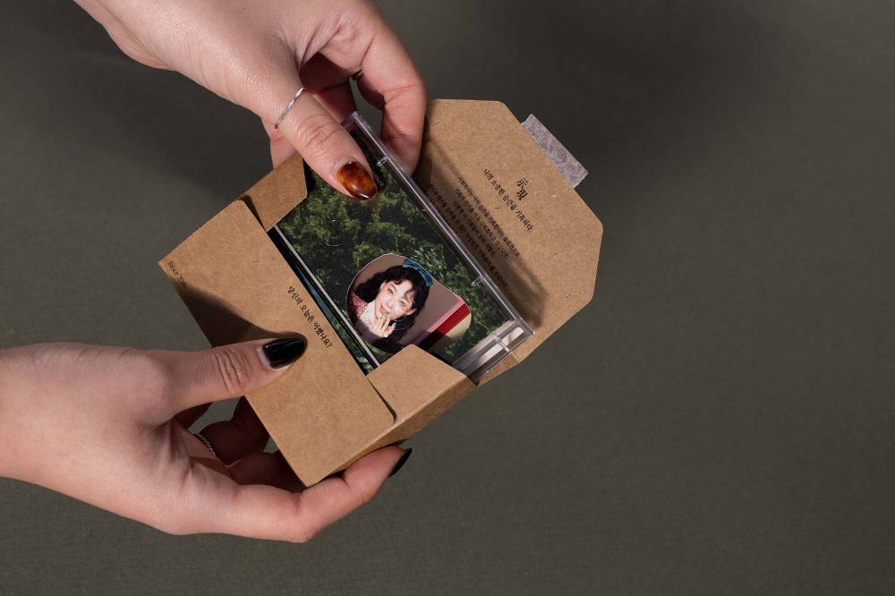 악세사리 상품상세 이미지-S23L2