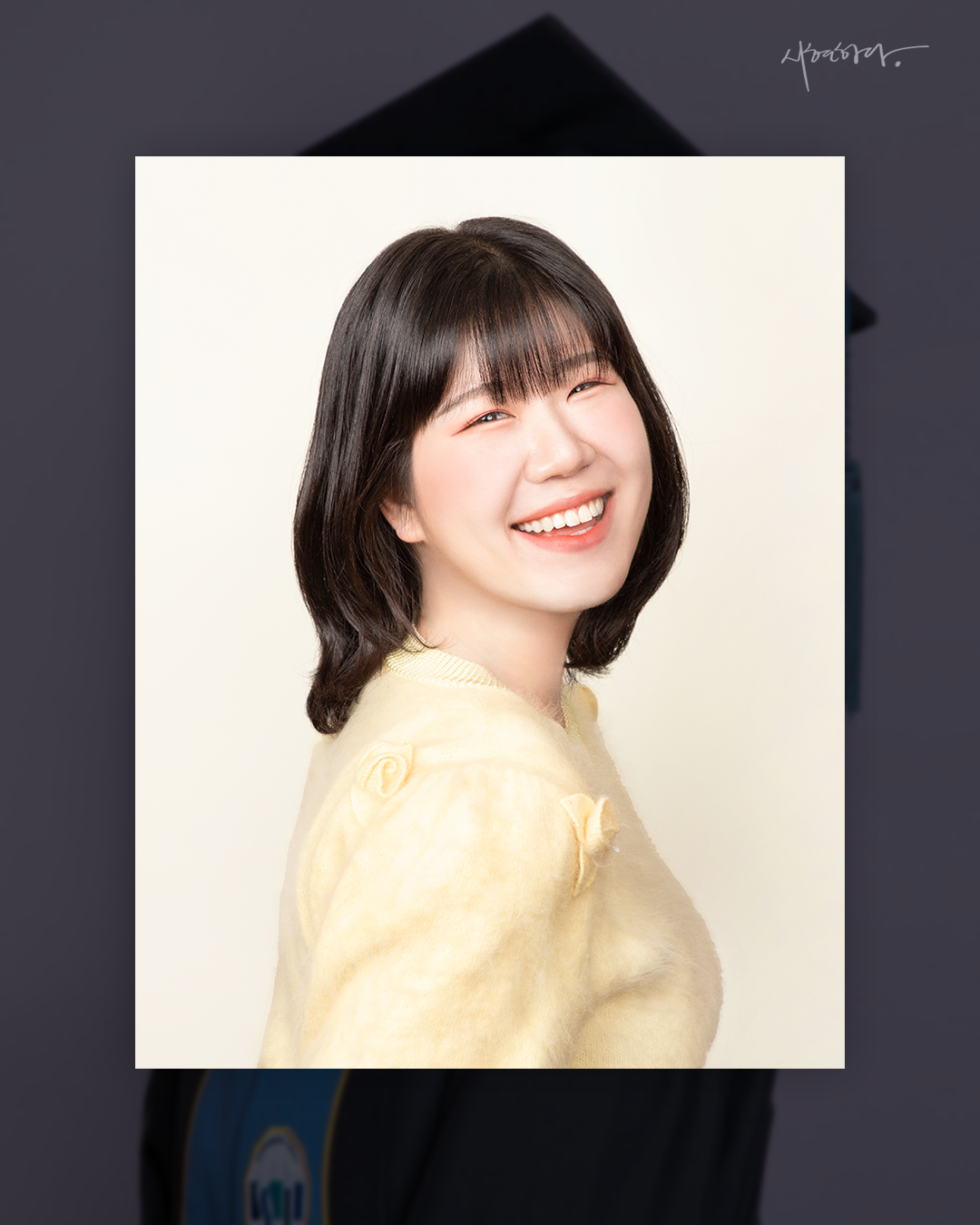 4e9c705254b17.png