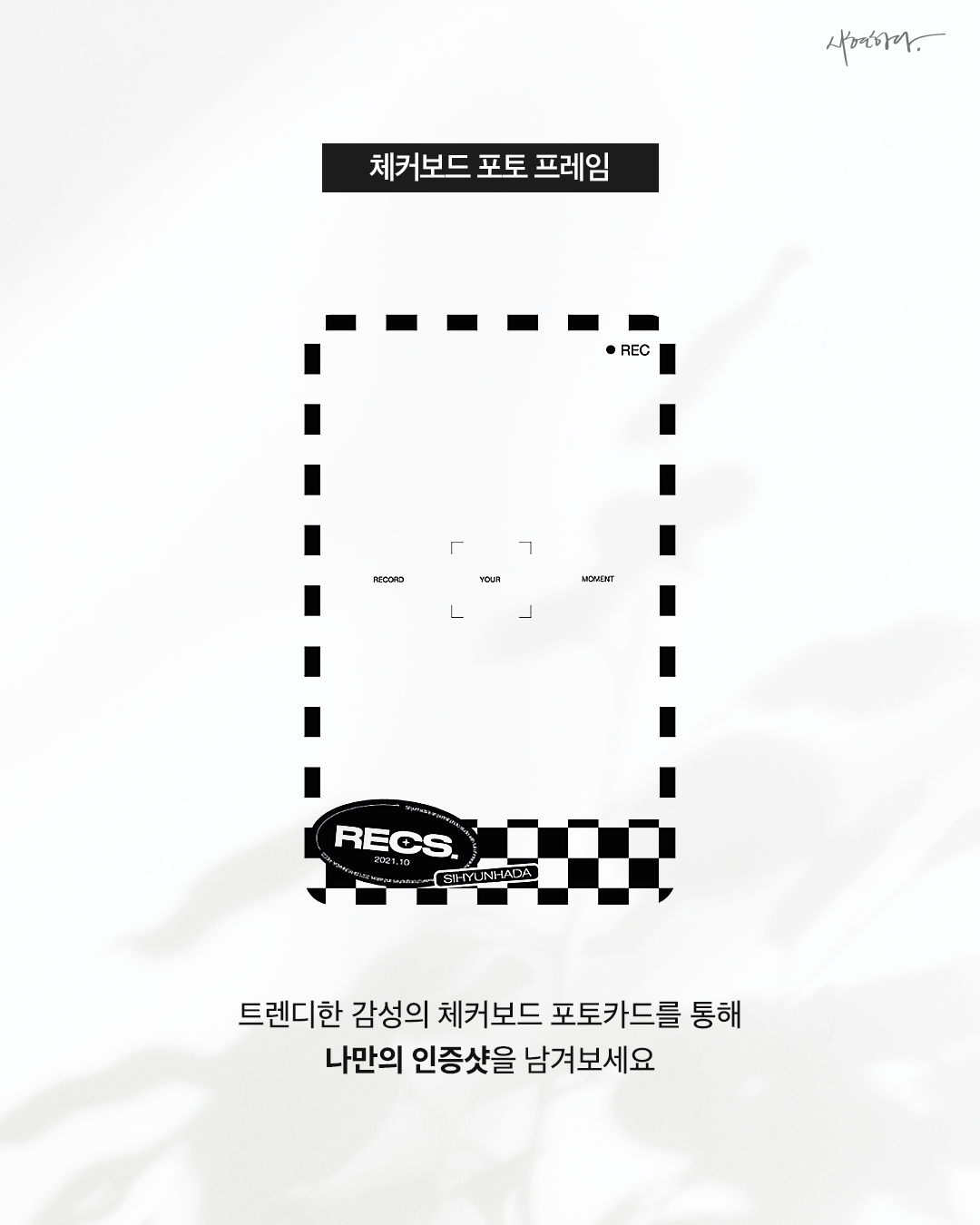 518bfd6473fc6.png