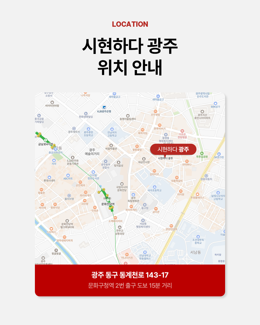 51a35293ccca0.png