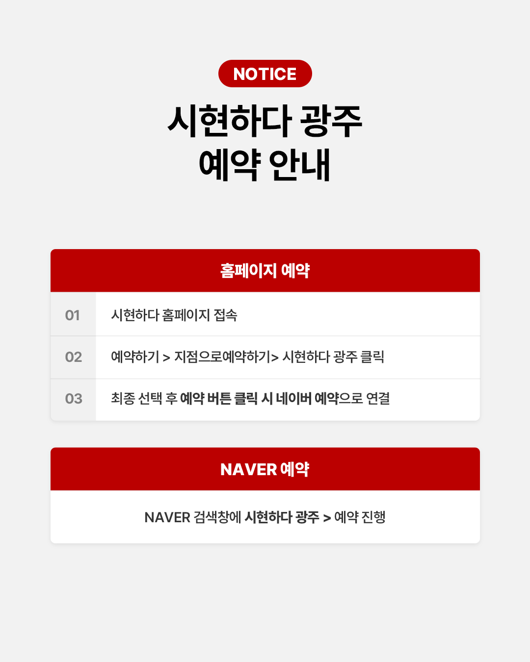 595187fd11e4d.png