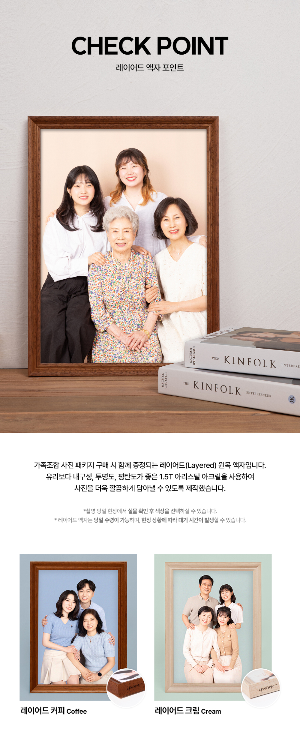 악세사리 상품상세 이미지-S48L9