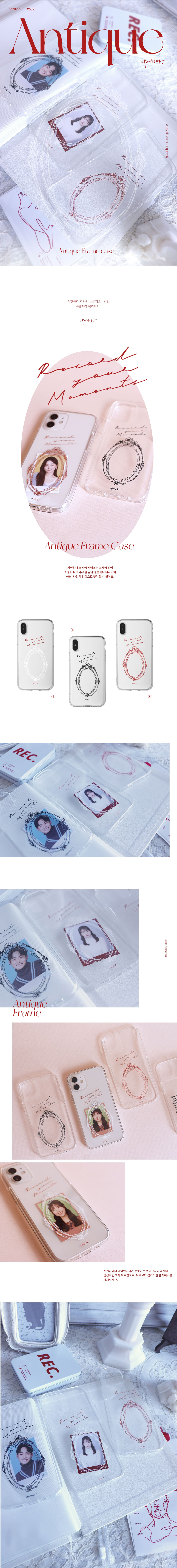 악세사리 상품상세 이미지-S1L1