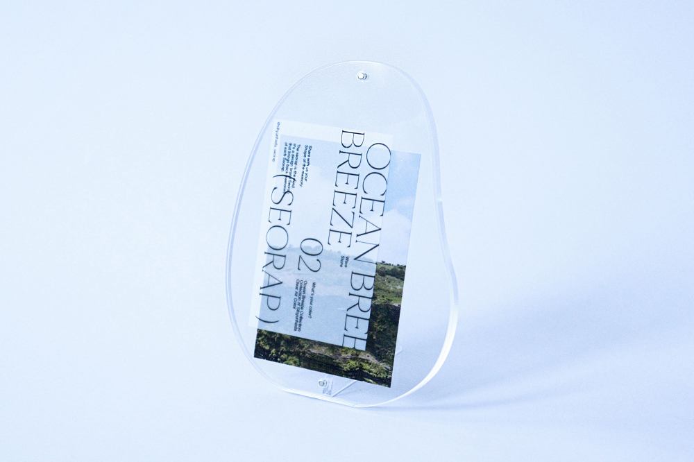 악세사리 라벤더 색상 이미지-S5L10