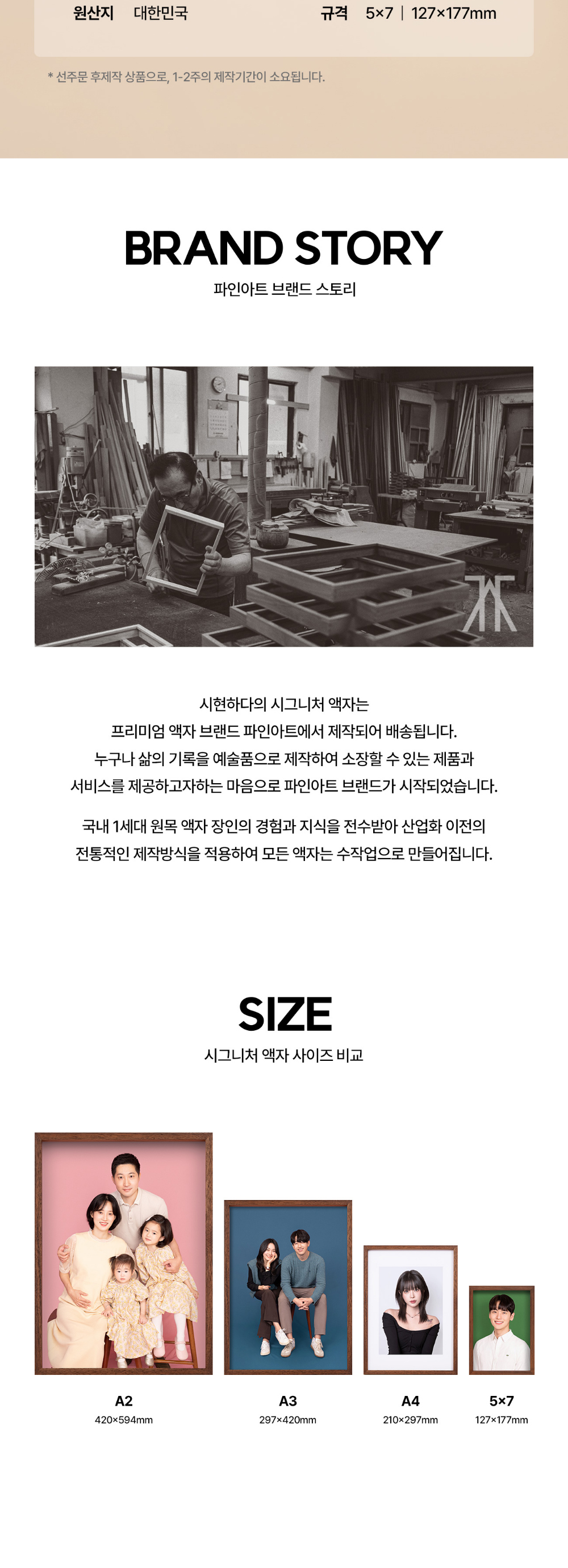 가방 화이트 색상 이미지-S8L1