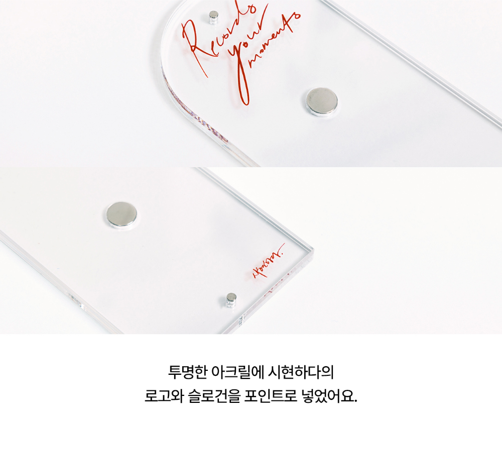 악세사리 상품상세 이미지-S4L5