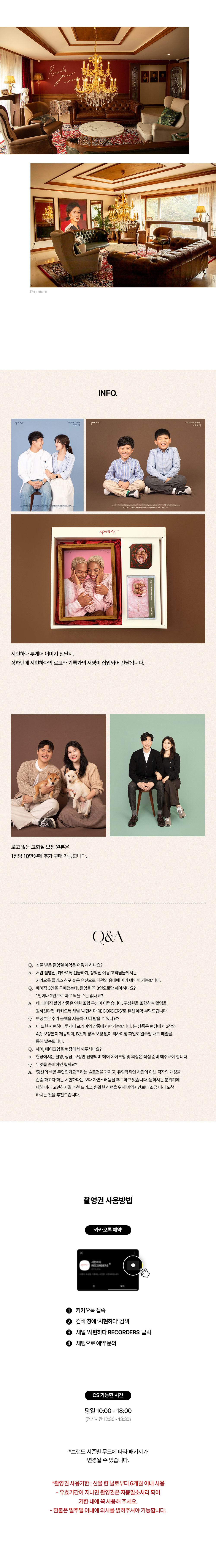 가방 상품 이미지-S4L2