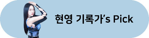 텍스트이(가) 표시된 사진
자동 생성된 설명