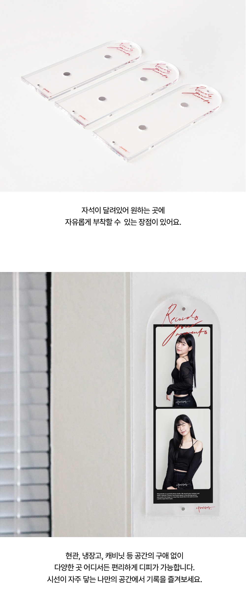 악세사리 상품상세 이미지-S4L6