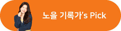 텍스트이(가) 표시된 사진
자동 생성된 설명