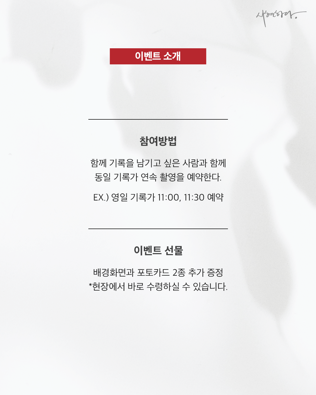 78a75720ee09c.png