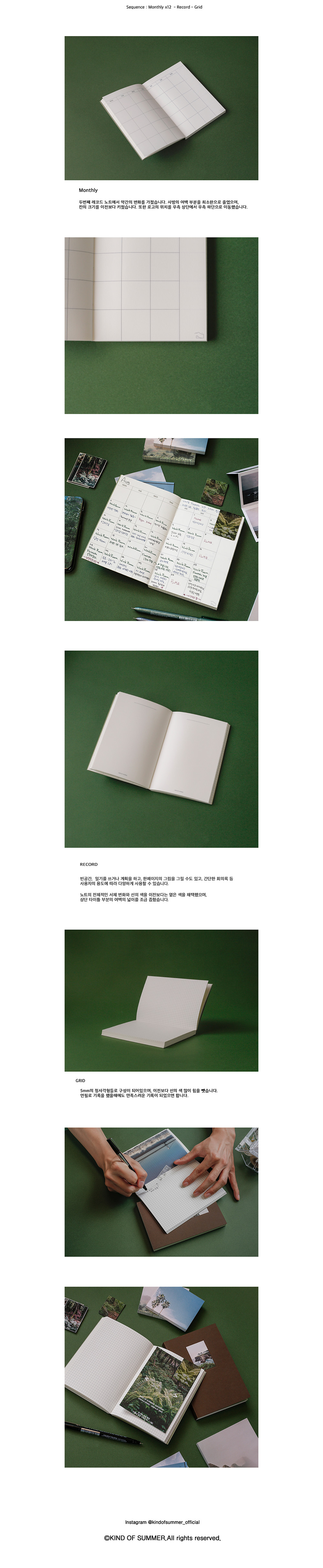 점퍼 상품상세 이미지-S2L3