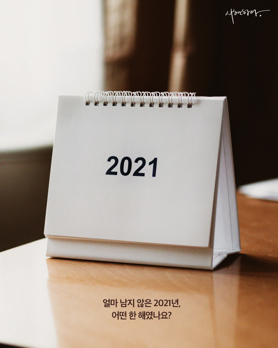 7de93ecd07922.png