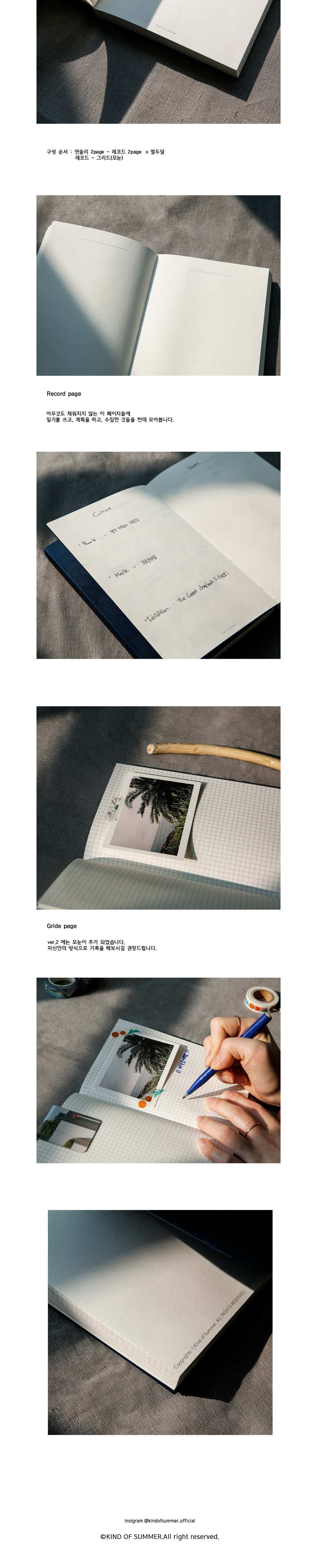 점퍼 상품상세 이미지-S1L1