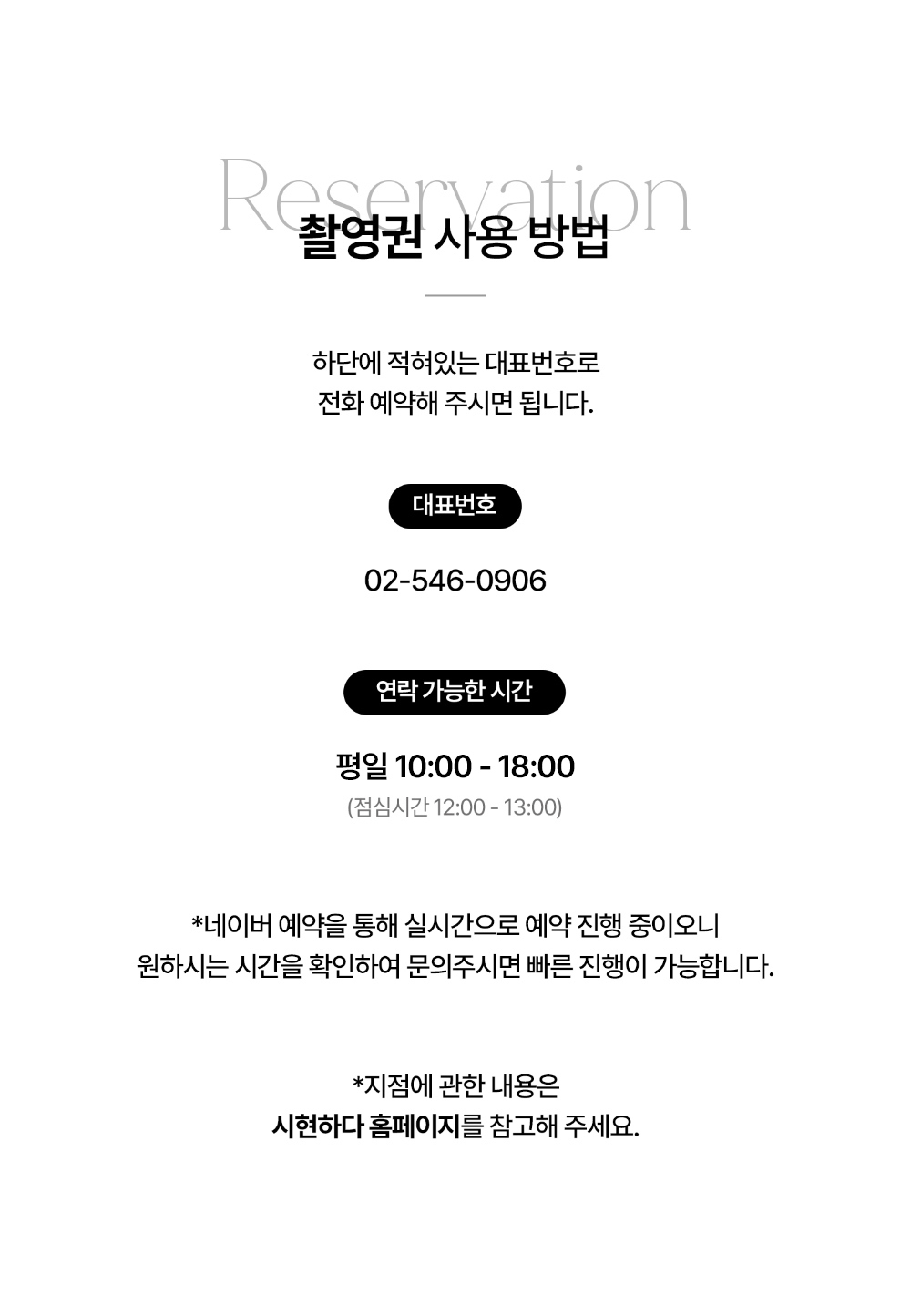 악세사리 상품 이미지-S40L2