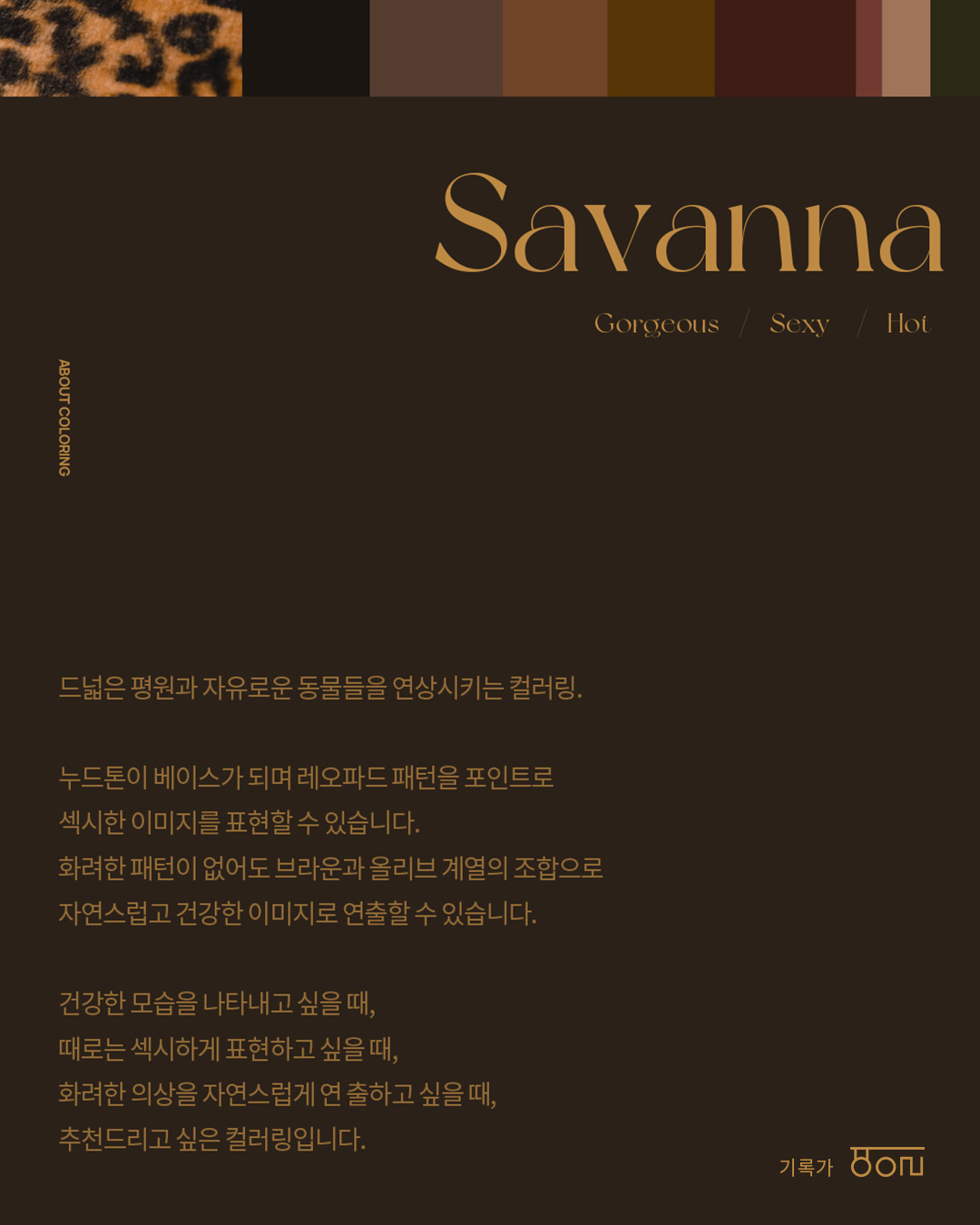 8645878cb3735.jpg