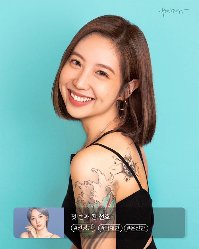 8873fa958a30d.png