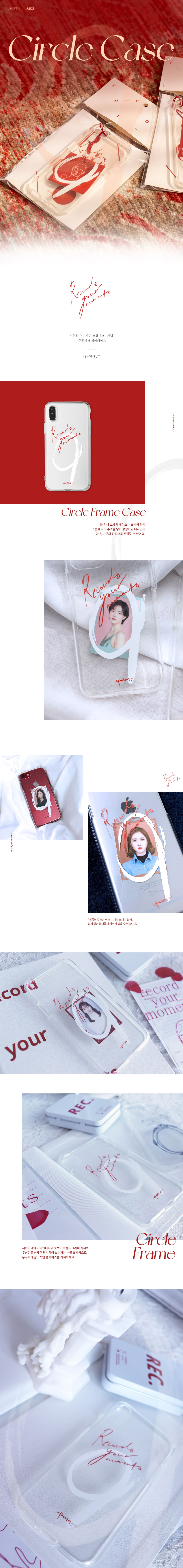 악세사리 상품상세 이미지-S1L1