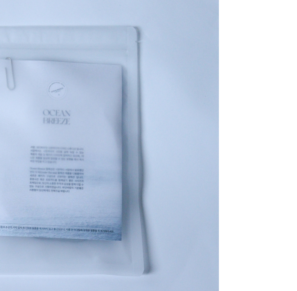 악세사리 상품상세 이미지-S6L8