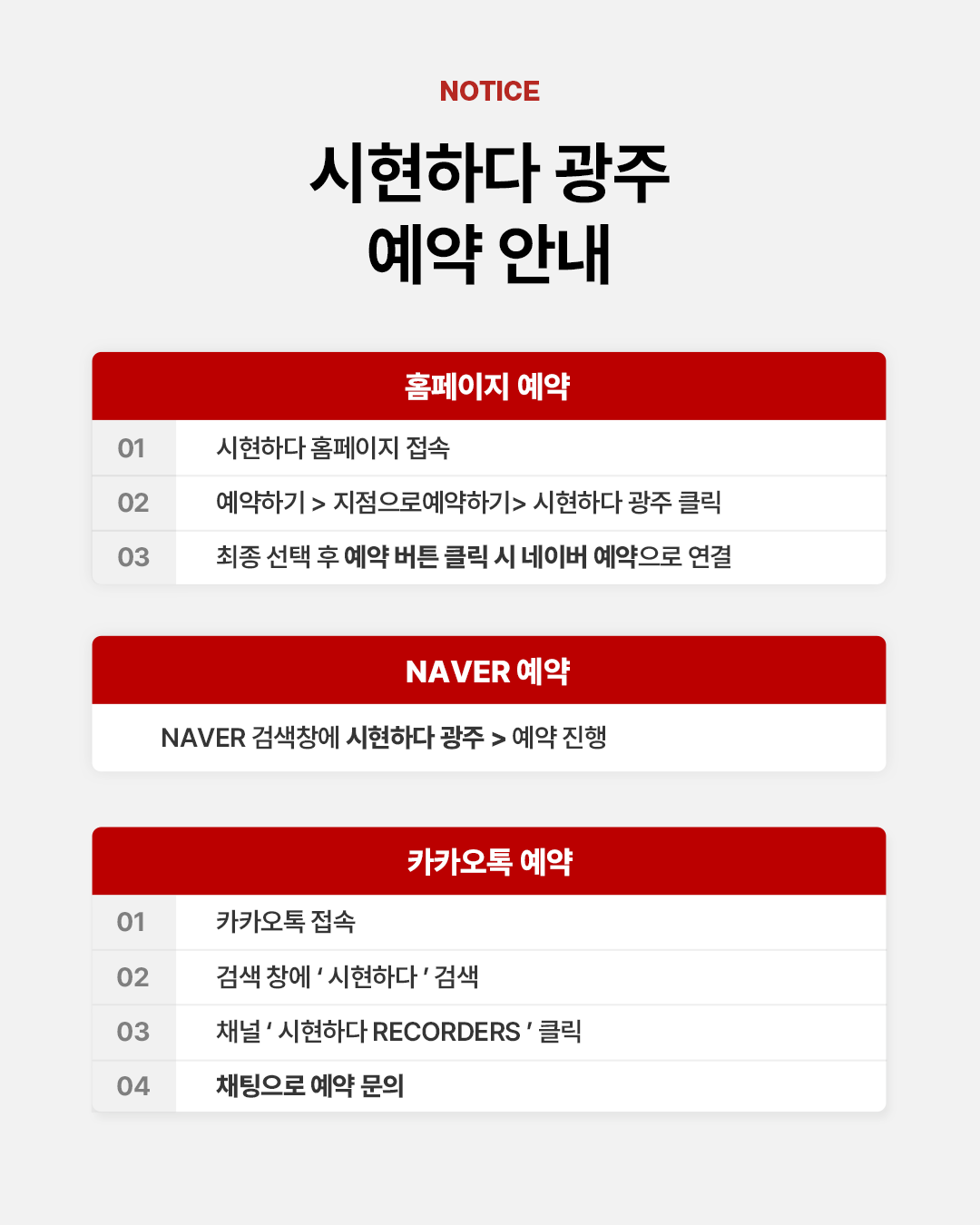 8ec08f9ce94fb.png