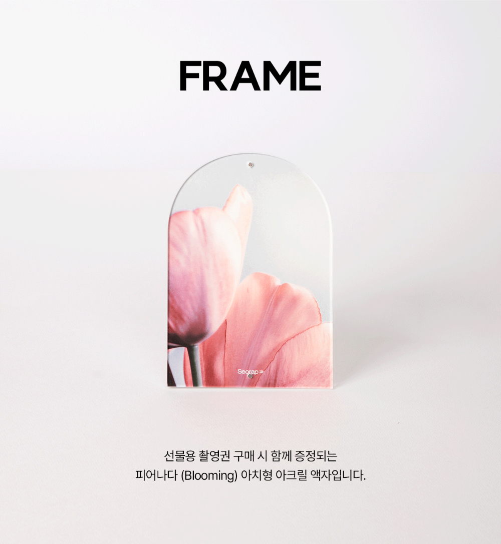 악세사리 상품상세 이미지-S37L38